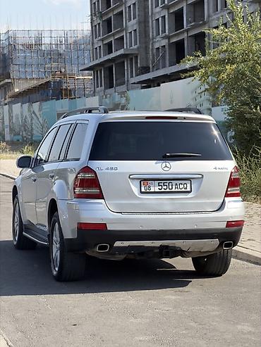 bi: Mercedes-Benz GL-Class: 2007 г., 4.6 л, Автомат, Газ, Внедорожник — 6