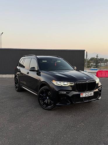 BMW X7: 2020 г., 4.4 л, Автомат