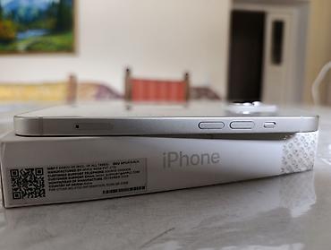 Apple iPhone: IPhone 14, Б/у, 128 ГБ, Белый, Коробка, 87 % — 6