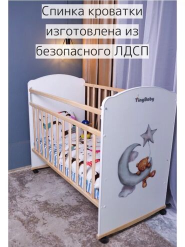 Детские односпальные кровати: Кроватка абсолютно новая.Масло.10/10 Ребенок не спал в ней ни 1 ночь at lalafo.kg — 3 Детские односпальные кровати: Кроватка абсолютно новая.Масло.10/10 Ребенок не спал в ней ни 1 ночь — 3