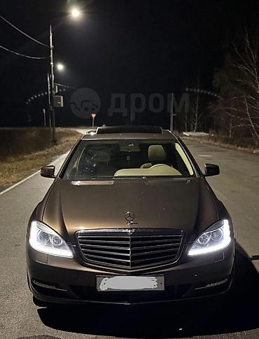 меср сапок: Mercedes-Benz S-Class: 2010 г., 5.5 л, Седан — 4