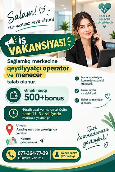 utu is ilanlari: Hostes, qeydiyyatçı tələb olunur, 46 yaşdan yuxarı, Təcrübəsiz — 1