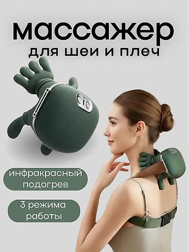 грелка доя рук: Массажер Для шеи, Новый — 1