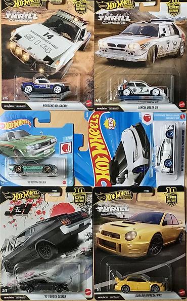 Игрушки: Машины коллекционные минивэны HotWheels - 1/64 АвтоЛегенды = Japan USA — 31