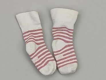 skarpety moraj świąteczne: Шкарпетки, стан - Хороший