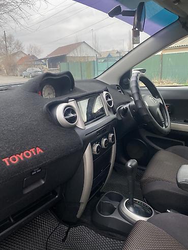 Другие автомобили: Компактный пятидверный хэтчбек в белом цвете. Основные особенности — 11