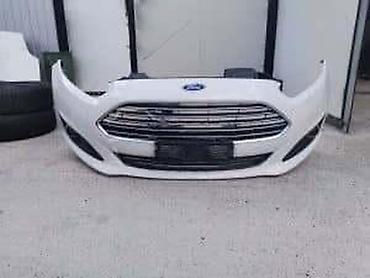 prodaj: BRANICI ZA SVE MODELE FORDA ZA FORD C-MAX, FIESTA, FOCUS . ZA 2005 — 7