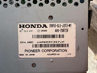 Магнитолы: Монитор Honda Odyssey RB3 3 года Привозной с Японии (оригинал) at lalafo.kg — 5 Магнитолы: Монитор Honda Odyssey RB3 3 года Привозной с Японии (оригинал) — 5