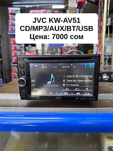 jvc: Б/у, 2-DIN, 7 ", Без системы, Без оперативной памяти ГБ ОЗУ, Без встроенной памяти Гб ПЗУ — 1