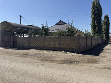 продается дом нижний ала арча: Дом, 100 м², 6 комнат