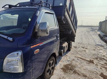 кой кайтарам: ВЫВОЗ МУСОР 🗑 ШВЕЙНЫЕ ОТХОДЫ ВЫВОЗ МУСОР 🗑ШВЕЙНЫЕ ОТХОДЫ. БЫТАВОЙ