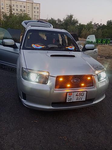 e klass: Subaru Forester: 2006 г., 2 л, Автомат, Газ, Кроссовер — 3