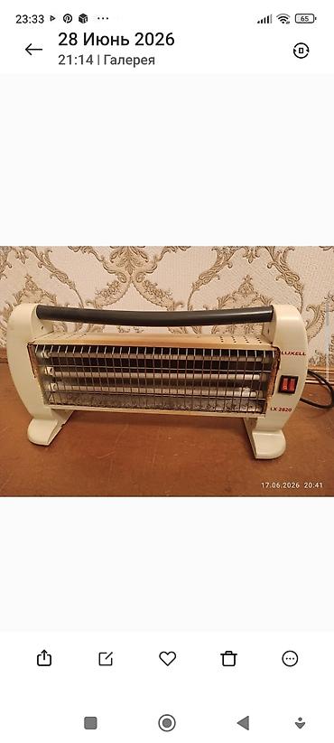 qizdirci: Luxell LX 2820 elektrik qızdırıcısı - Tip: Kvars/halogen elementli — 2