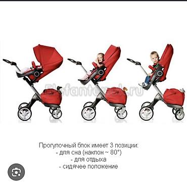 stranger things kinder: Детская коляска Stokke Xplory (серия с высокой посадкой) - Цвет — 2