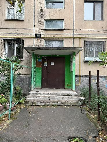 Продажа квартир: 1 комната, 32 м², 8 мкр 104 серия, 1 этаж — 5