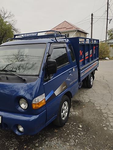 Hyundai Porter: 2004 г., 2.5 л, Механика, Дизель