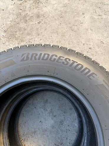 2257016: Шины 225 / 70 / R 16, Зима, Б/у, Пара, Легковые, Япония, Bridgestone — 4