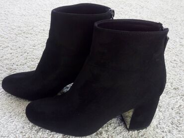 za urasle nokte: Ankle boots, Stradivarius, 37.5