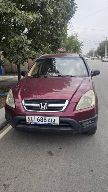 фит климат контроль: Honda CR-V: 2003 г., 2.4 л, Автомат, Бензин, Кроссовер
