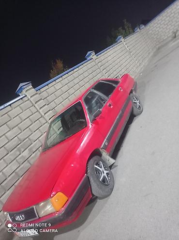 ауди 100 куватро: Audi 100: 1986 г., 1.8 л, Механика, Бензин, Седан — 7