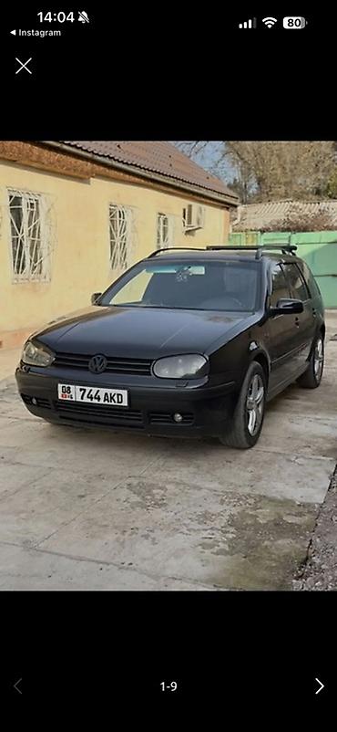 Volkswagen: Volkswagen Golf: 2003 г. — 9