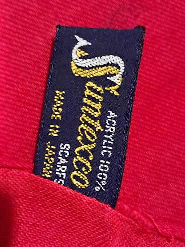 uşaq mebel desti: 80 ci ILLERE AID TIRME ŞALLAR. YAPONIYA ISTEHSALI. ÖLÇÜ 1.50×1.50 — 2