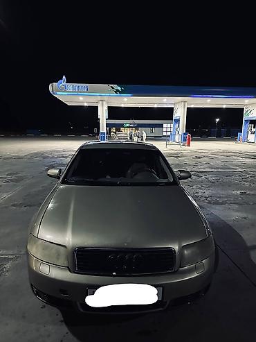 Audi: Audi A4: 2003 г., 1.8 л, Автомат, Бензин, Седан — 3