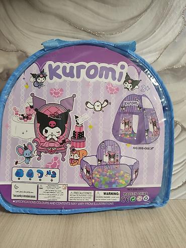 переносная: Игровой набор Kuromi для детей 3+ - Тематический дизайн Kuromi — 1