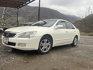 audi с4 quatro кардан: Honda Accord: 2006 г., Бензин, Седан — 2