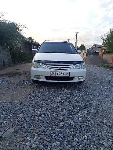 camry 70 бишкек: Honda Odyssey: 2001 г., 2.3 л, Автомат, Бензин, Минивэн — 1