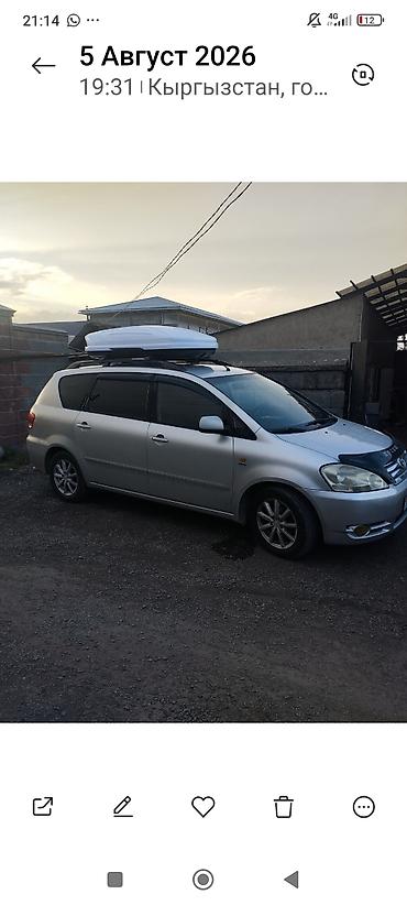 тайота кронус: Toyota Avensis Verso: 2002 г., 2 л, Механика, Бензин, Универсал — 6