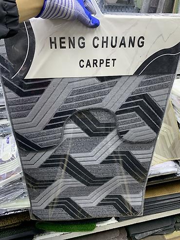 Коврики для туалета и ванны: Коврик HENG CHUANG Carpet - Набор ковриков с геометрическим рисунком — 1
