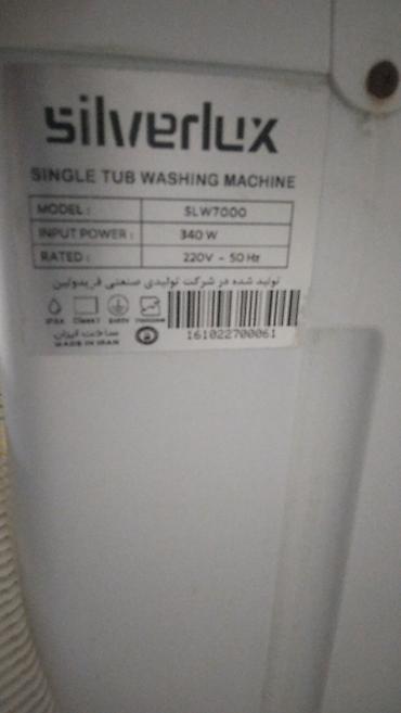 remont mebel: Silverlux SLW7000 tək qazançalı paltaryuyan - Model: SLW7000 (Single — 1