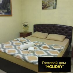 суточный дом в бишкеке: 1 комната, Душевая кабина, Постельное белье, Кондиционер