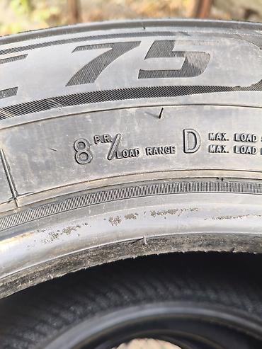 Шины: Зимние шины Sailun Ice Blazer WST1, комплект 4 шт. - Размер: 225/55 — 10