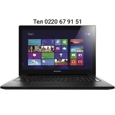 оперативная память ноутбук 16 гб: Ноутбук, Lenovo, 6 ГБ ОЗУ, Intel Core i5, 15.6 ", память SSD