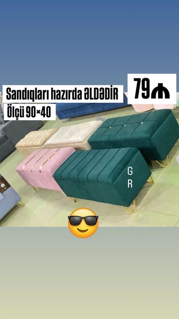 кухонная мебель на заказ в баку цены: Sandiq