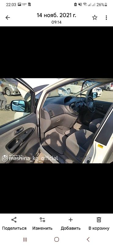 Toyota: Toyota Estima: 2004 г., 3 л, Автомат, Бензин, Минивэн — 9