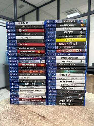 �������� �� 4 ���������� ������ ����������: Продаю игры на Sony PlayStation 4/5