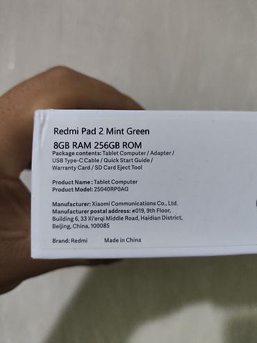 планшет xiaomi: Redmi Pad 2 планшет - Большой дисплей с тонкими рамками — удобно для — 8