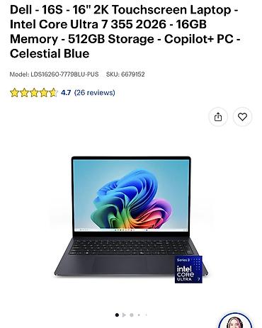 Ультрабук, Жаңы, Intel Core Ultra 7, Бөлүп төлөө менен