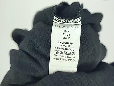 max studio: New Look, Sukienka damska, rozmiar S — 5