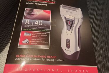 aparat za brijanje: Prodajem mašijicu za Brijanje Brade. uz mašinicu ide i punjač i