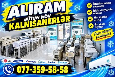 Кондиционеры: Alıram — 1