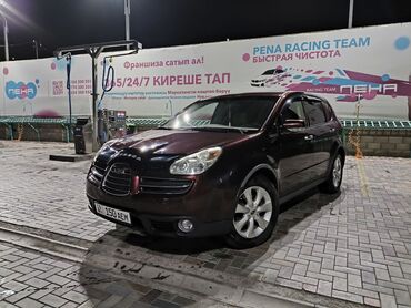 япошка машина бишкек: Subaru Tribeca: 2006 г., 3 л, Автомат, Бензин, Кроссовер