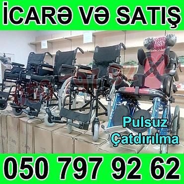 инвалидное кресло в аренду: Məhsul/xidmət: Manual əlil arabalarının icarəsi və satışı Təsvir: - — 2