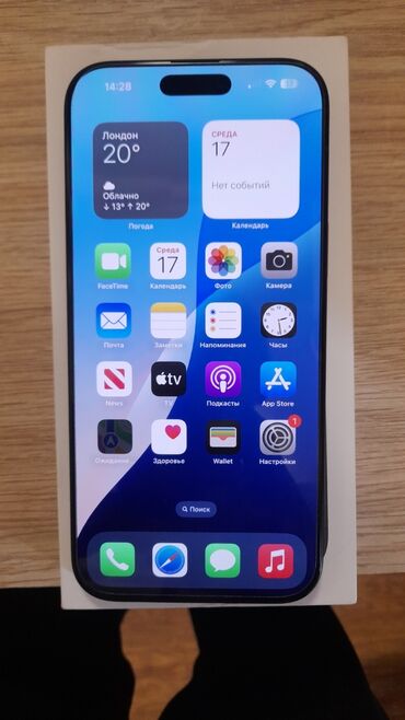 штатив для монитора: IPhone 15 Pro, 256 ГБ, Black Titanium, Куту, 100 %