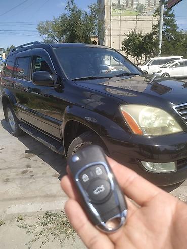 Другие аксессуары для салона: Пульты оптом 500 Пульты для автоматических Ворот Бишкек Шлагбаумов — 13