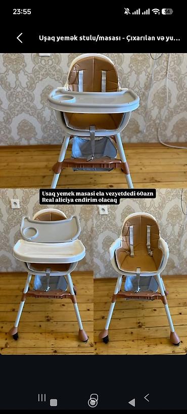yemək masası uşaq: Uşaq yemək stulu/masası - Çıxarılan və yuyulan stolüstü tray — 1