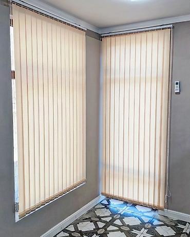 Жалюзи и рольшторы: 🌟 Жалюзи без лишних хлопот! Ищете стильные и практичные жалюзи? Мы — 18